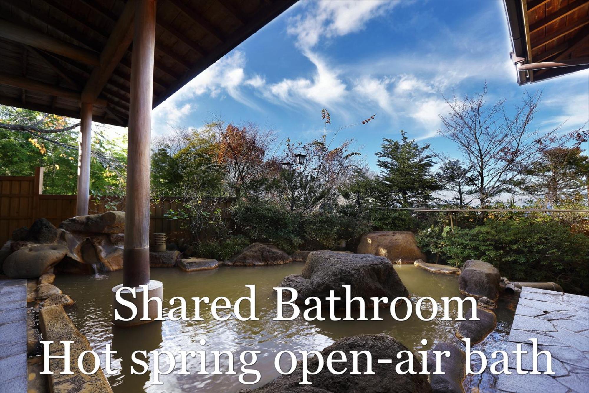 Chigira Jinsentei Hotel Shibukawa Exterior photo